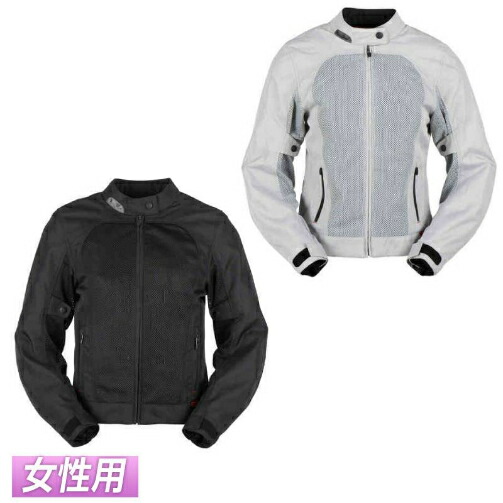 楽天市場】＼全品1500円ｸｰﾎﾝ☆6/12（金)限定／【女性用】Furygan