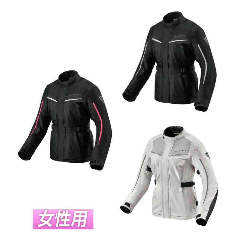 全品4h限定全品1500円off 時 1 9 月 Revit レビット レブイット Voltiac 2 女性用 レディース テキスタイルジャケット ライディングジャケット バイクウェア バイク かっこいい おすすめ Amaclub 即納 最大半額