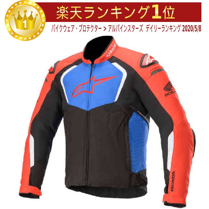 アウトレット 美品 alpinestars テキスタイルジャケット - 通販 - www