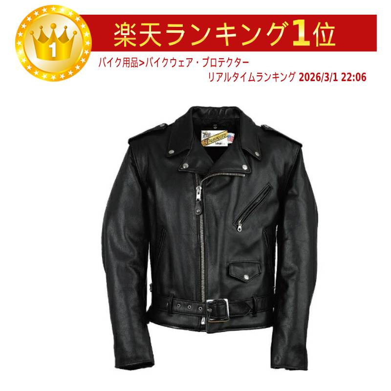 ＼全品2000円ｸｰﾎﾝ★7/23（木)限定／Schott 118 Perfecto Jacket レザージャケット ライディングジャケット バイクウェア ライダー バイク ツーリングにも かっこいい 大きいサイズあり おすすめ (AMACLUB)｜AMACLUB（レアブランド 専門店）