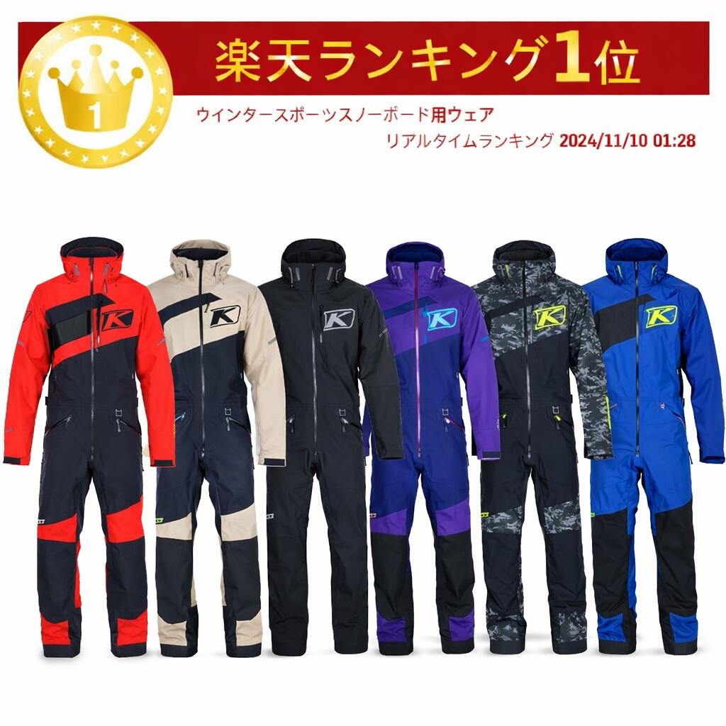 楽天市場】＼全品P5倍☆2/18（水)限定／【スノー&バイク】【3XLまで