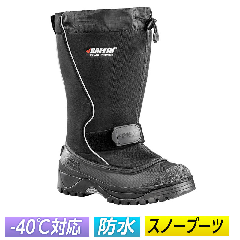 楽天市場】＼全品2500円ｸｰﾎﾝﾟ☆20時〜4/22限定／【Gore-Tex