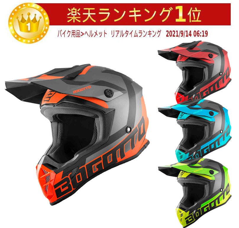楽天市場】＼全品5000円クーポン☆7/1(火) エントリー／Premier