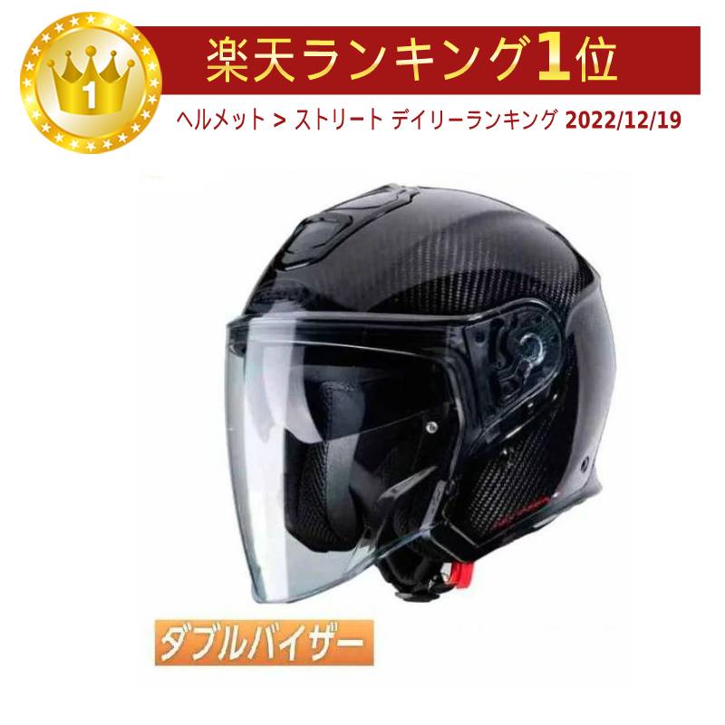 楽天市場】LS2 エルエスツー OF558 Sphere Lux II Bloom Jet Helmet