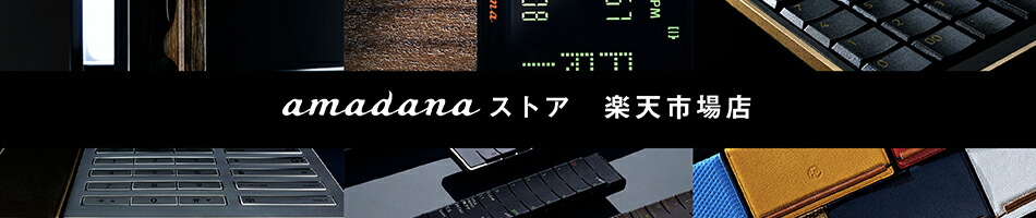 amadana���ȥ�����ŷ�Ծ�Ź�����ܤ����ռ��ȥƥ��Υ�������ͻ�礷�����쥯�ȥ��˥����֥���