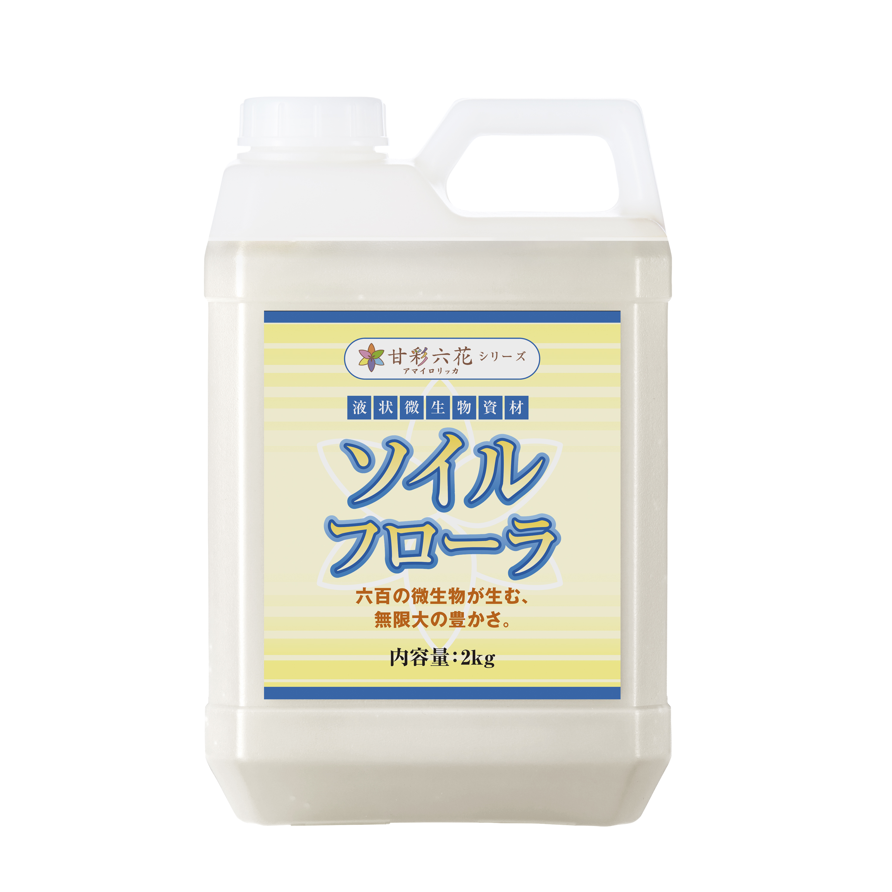 楽天市場】【健花（スコヤカ）200gボトル】肥料 園芸用品 家庭菜園