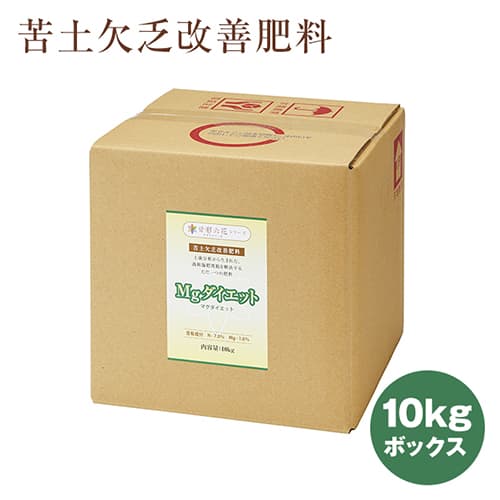 送料無料!肥料 液体肥料 窒素 苦土 マグネシウム カリ 過剰施肥 改善 家庭菜園 農業用品 ガーデニング