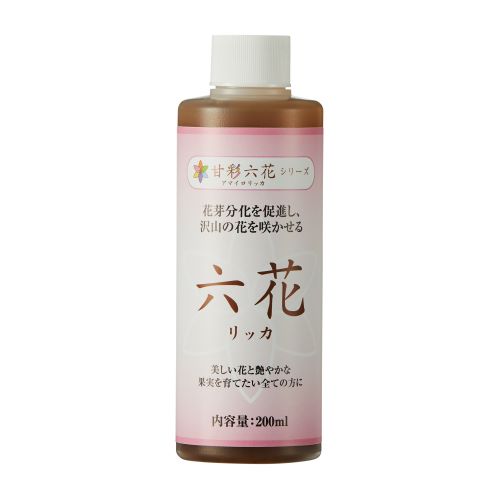 楽天市場 六花 リッカ 200mlボトル 肥料 園芸用品 家庭菜園 農業資材 ガーデニング 農業用品 液肥 リン酸 バラ シクラメン 菊 クリスマスローズ 花 果菜 果樹 甘彩六花 楽天市場店
