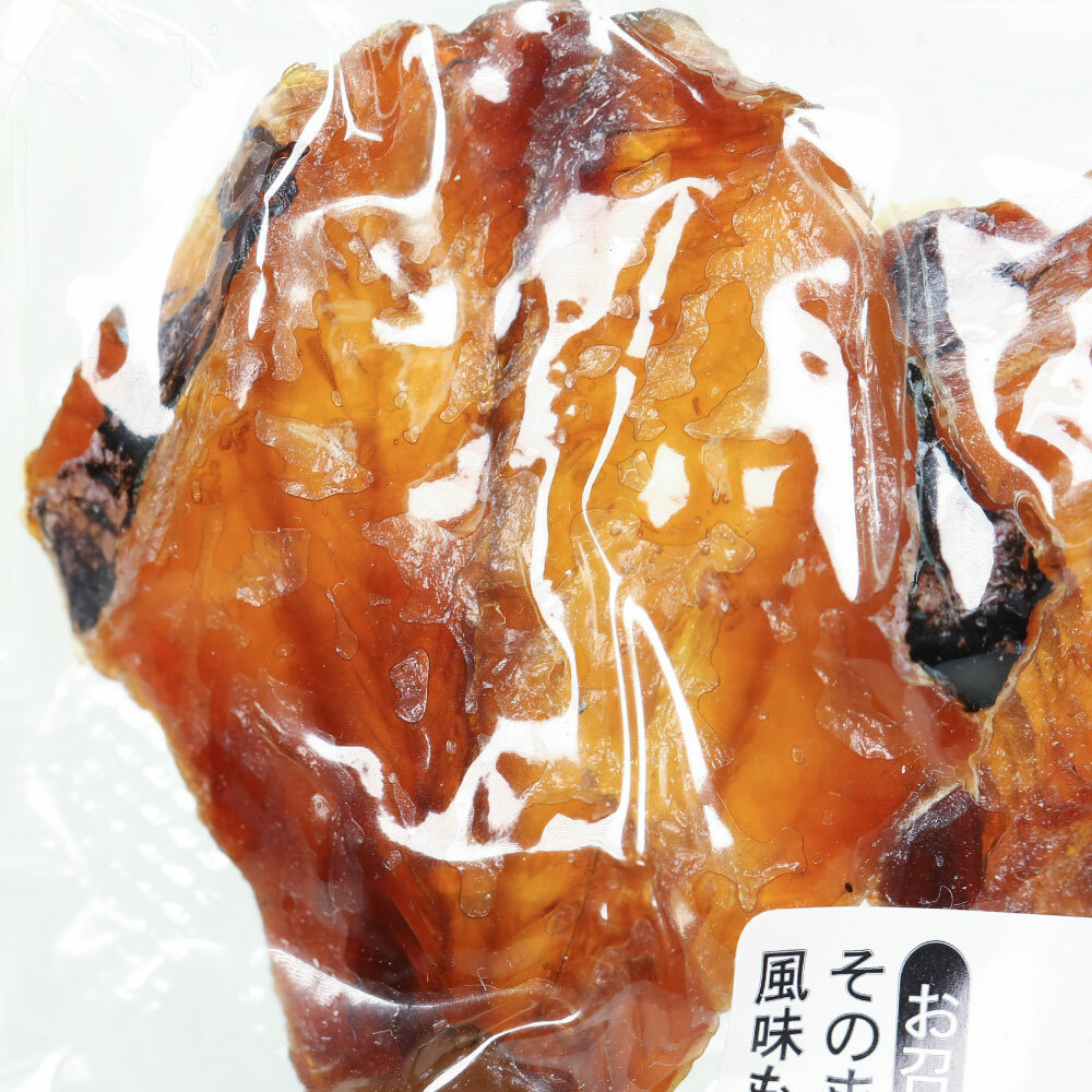 \楽天スーパーSALE!!期間限定!!20%OFF!!/焼のどぐろ