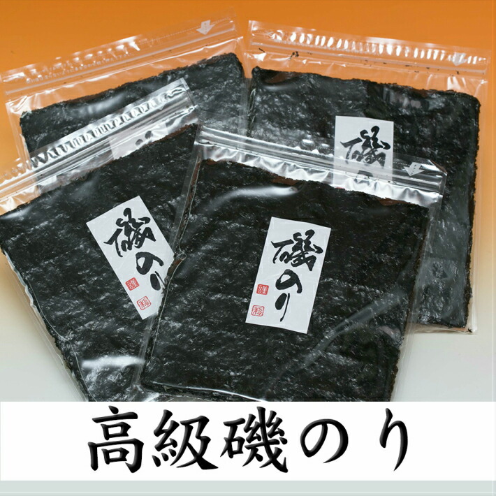 いつでも送料無料 ヘピョ 海苔 お弁当用 8枚入り 10袋X5個 韓国海苔 韓国のり 韓国食品 おつまみ おかず キムチ 海苔まき 韓国お酒 のり  おにぎり 美味しい海苔 味付けのり 韓国お土産 お土産 ヘピョウのり ヘピョのり 母の日 お歳暮 お中元 お贈り物 ギフト プレゼント ...