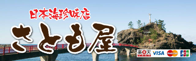 ڳŷԾ̣̣ܳߤʤޤˤϤޤ̣ܳŹȤⲰ