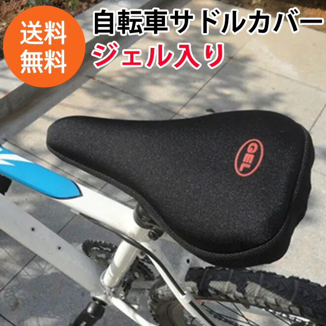 楽天市場】＼8月7日祝W勝利3倍+39店2倍+最大5,000円OFF