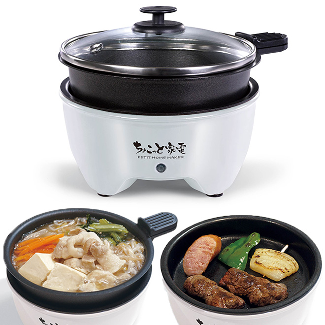 ◇ Queen◇調理器具◇鍋◇蓋◇6点セット◇ ◇Royal Queen◇調理器具◇鍋◇蓋◇6点セット◇