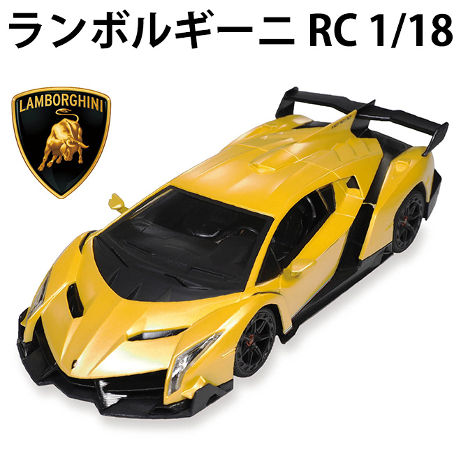 楽天市場】RC ラジコン スポーツカー BMW Z4 GT3 1/18 車 おもちゃ