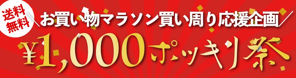 楽天市場】＼便利なおまけ付♪／ 資生堂 縮毛矯正剤 ストレートパーマ 縮毛矯正 ストパー SHISEIDO クリスタライジングストレート α H １剤  400g＆クリーム 2剤 400g セット 5回分 強力矯正力 ヘアケア スタイリング 沖縄離島 送料無料※ : Amal-Trade-Group