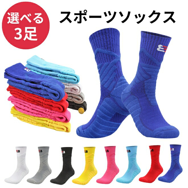 楽天市場】【楽天スーパーSALE1000円】【リニューアルして新登場
