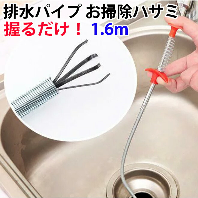 mihamu＊確認用 Amazon | キジマ(Kijima) バイクパーツ フェンダーフラップ チェッカー