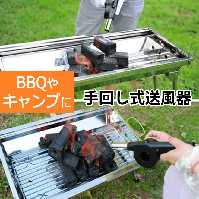 バーベキュー・調理用品 t.s_craft kakuokidai guchanezi BBQ is too easy! Craft Grill is too convenient! - YouTube
