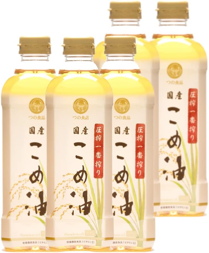 TSUNO 圧搾一番搾り 国産こめ油 600g 5本入 溶剤不使用 圧搾製法 米油 揚げ物 炒め物 焼き物