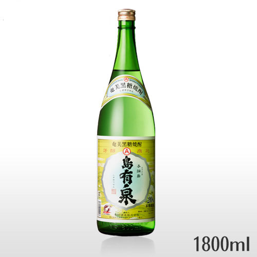 楽天市場】天孫岳（アマンディ） 30度 900mlあまんでぃ 奄美 黒糖焼酎 