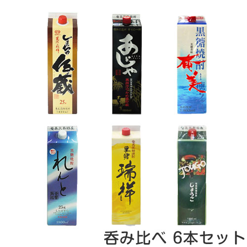 楽天市場】【お歳暮】 奄美黒糖焼酎 加那伝説 悠々（ゆうゆう【楽ギフ_