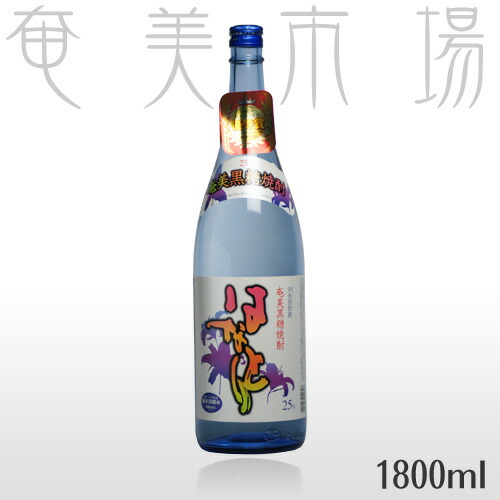 れんと - 奄美黒糖焼酎 れんと 25度 1.8㍑×6本 黒糖焼酎 れんと 25度 1800ml 酒造 奄美大島開運酒造 / ことより