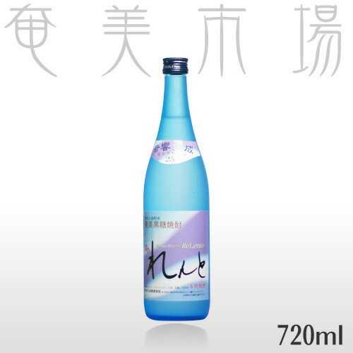 楽天市場】【れんと 25度 1800ml 【焼酎 ランキング】【カロリー】奄美