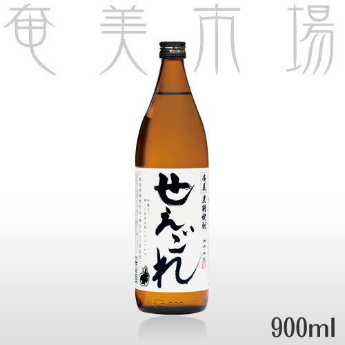 瀬戸の灘上等酒！！　海見ゴールド　株式会社西平酒造　天海の蔵　黒糖焼酎　検　泡盛 楽天市場】瀬戸の灘 ニューボトル 30度 720mlせとのなだ 奄美