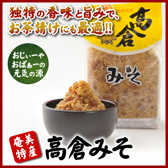 楽天市場】ふちもち よもぎ餅 大城もちや 5個入り×10袋 ヨモギ 餅 和菓子 黒砂糖 奄美大島 お土産 お菓子 : 奄美大島のお土産店