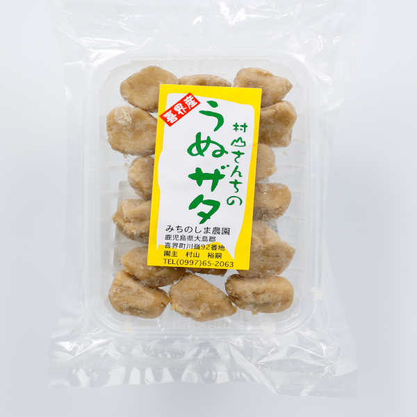 黒砂糖 うぬざた みちのしま農園 210g×60袋 喜界島 奄美 奄美大島 お菓子 お土産 | 奄美大島のお土産店