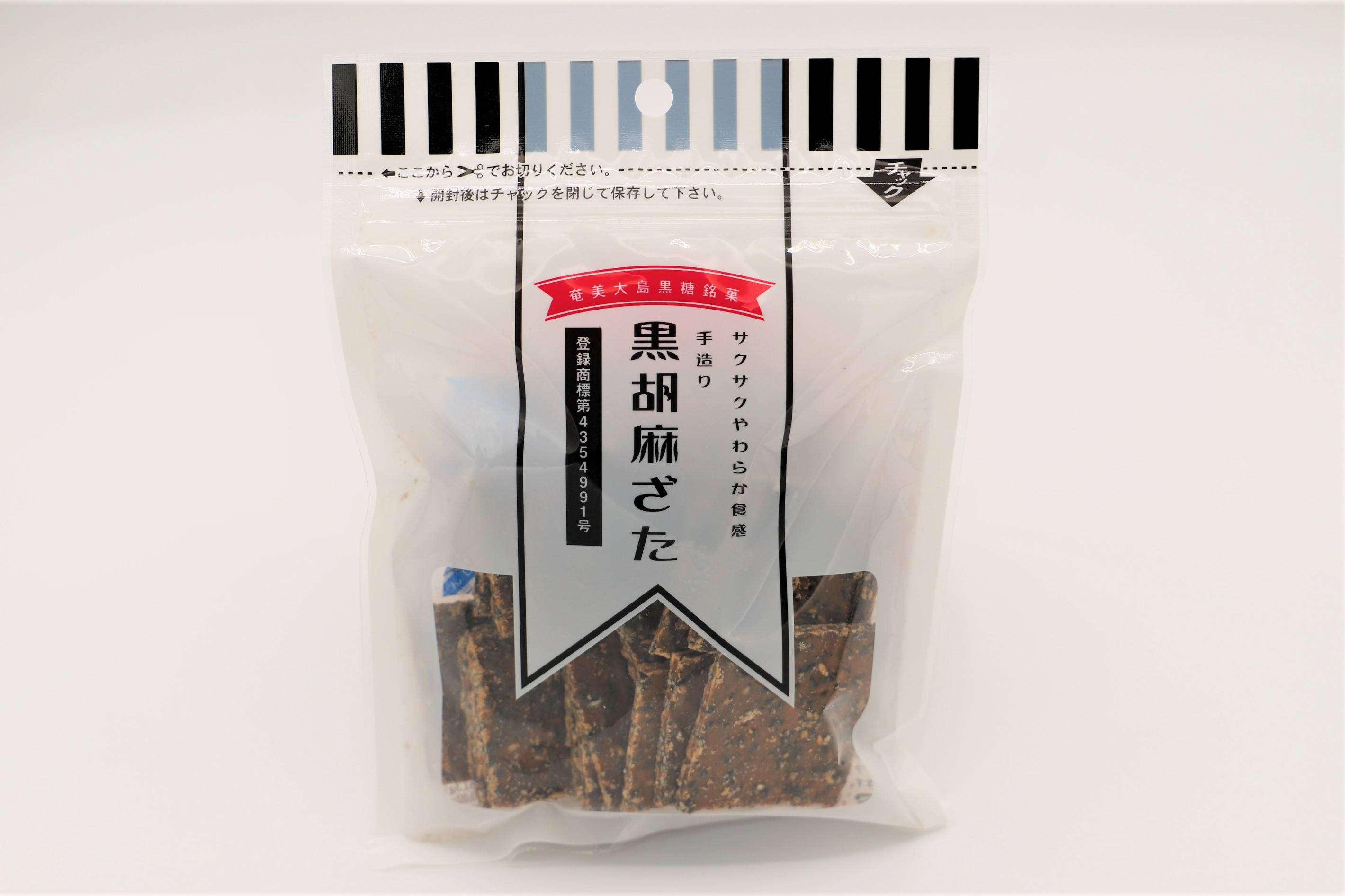 トップ かりんとう 黒糖かりんとう１１０ｇ 池田製菓 黒糖菓子 黒砂糖お菓子 奄美大島お土産 お菓子 土産 奄美大島黒砂糖お菓子 黒糖 