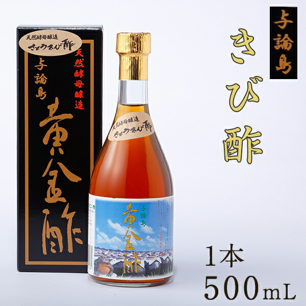 楽天市場】奄美耕地糖黒砂糖きびざらめ 黒糖ザラメ 富国製糖 1kg 奄美