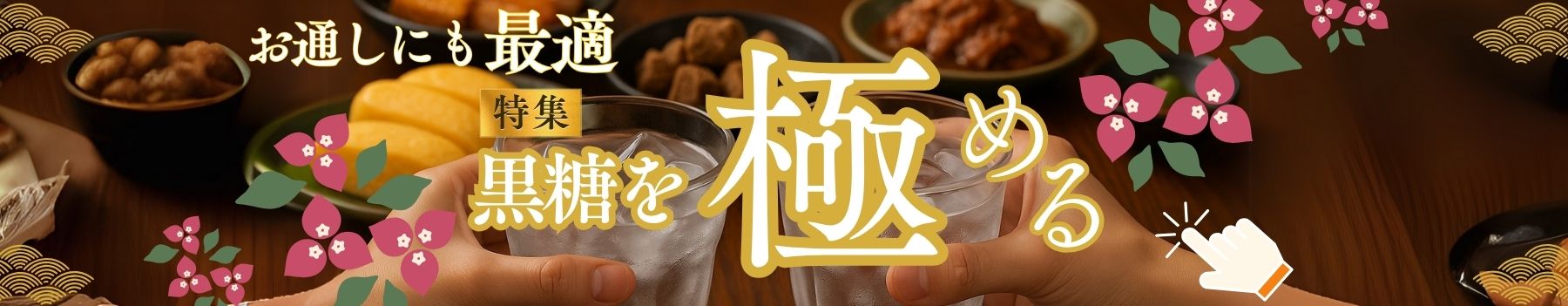 超レアご当地キティ　ストラップ　フェアリーキティ　トートバッグ　天使　エンジェル 日本限定販売品 エンジェルキティ ストラップ ハローキティ