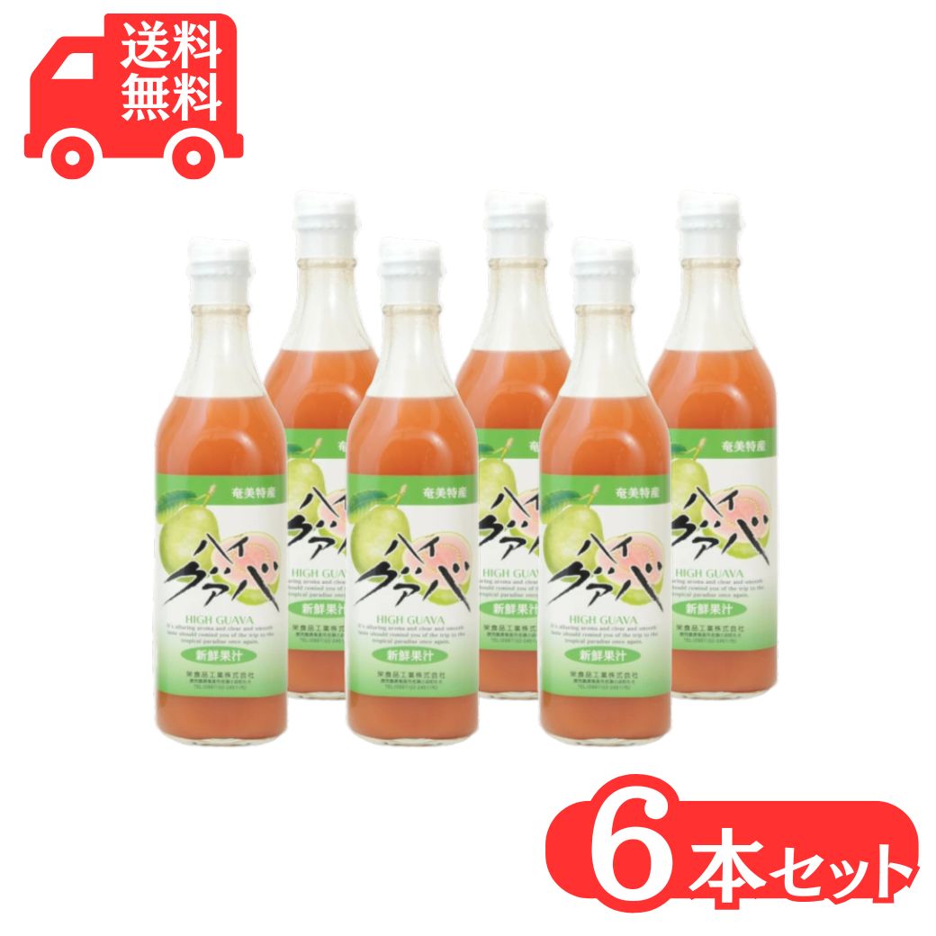 【訳あり】パッションフルーツ10kg 楽天市場】訳ありパッションフルーツ10kg パッションフルーツ