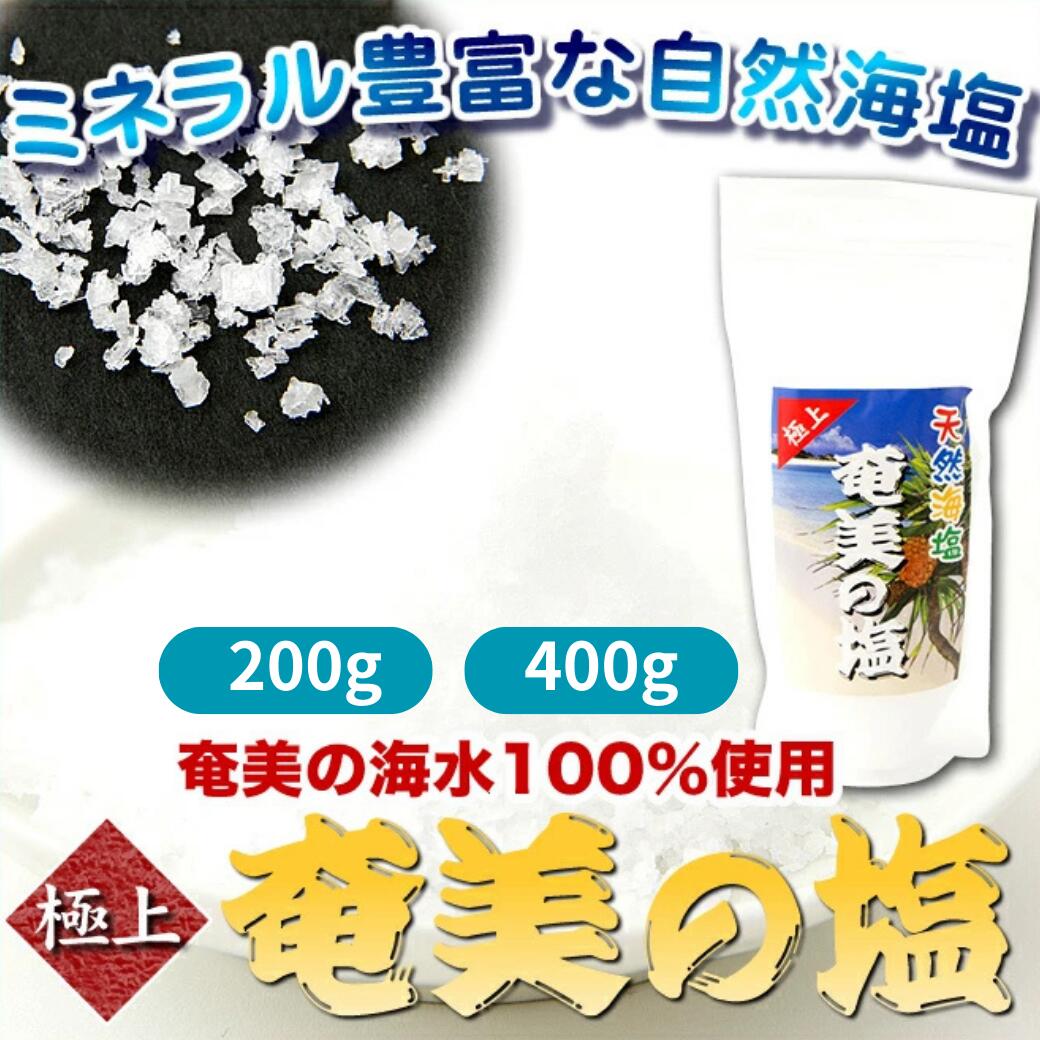 れんと　黒糖焼酎　1800ml 6本入り 楽天市場】送料無料 黒糖焼酎 れんと 一升瓶 25度/1800ml 6本