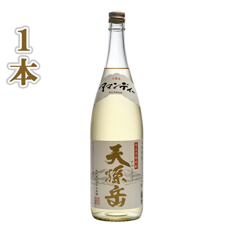 【楽天市場】奄美黒糖焼酎 天孫岳 30度アマンディー 1800ml×6本 