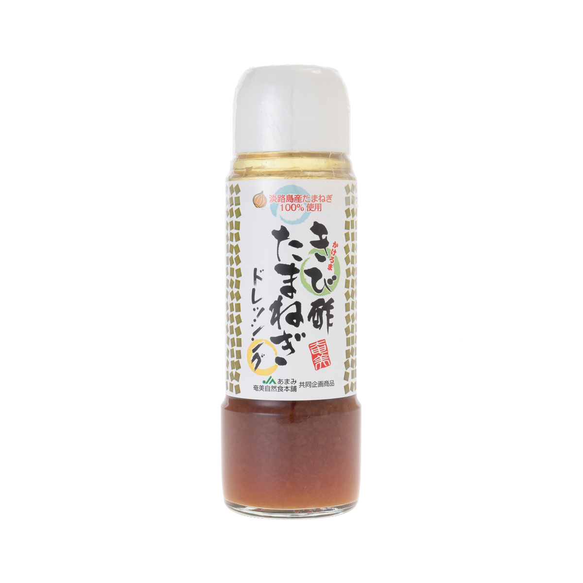 楽天市場】三杯酢 サンダイナー食品 1800ml x 8本 九州 酢 1.8lお酢