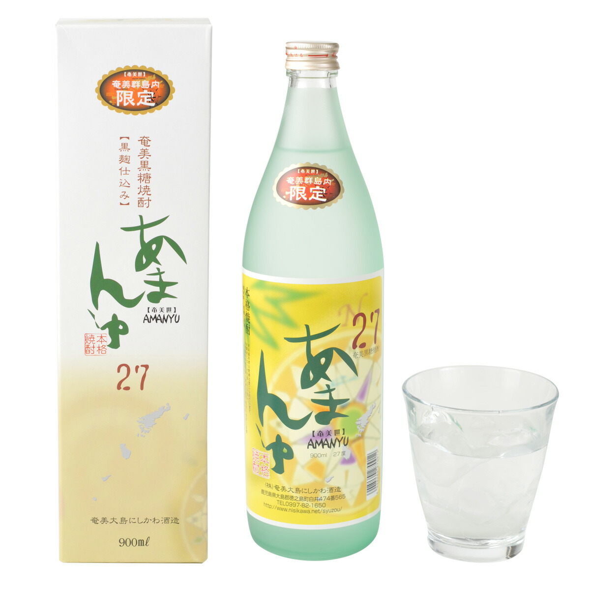 加那伝説　悠々　西平酒造　700ml 楽天市場】【お歳暮】 奄美黒糖焼酎 加那伝説 悠々（ゆうゆう