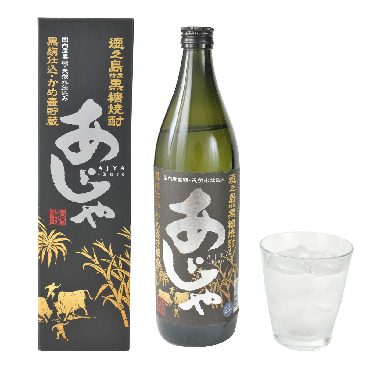楽天市場】奄美黒糖焼酎 島のナポレオン 25度 900ml 化粧箱入り