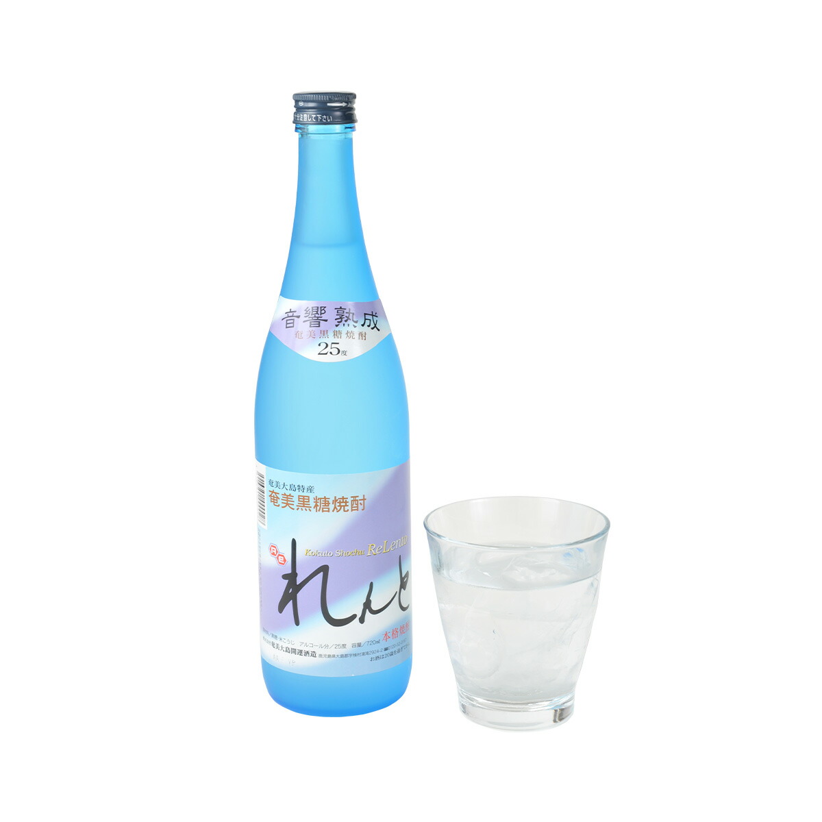 加那伝説　悠々　西平酒造　700ml 楽天市場】【お歳暮】 奄美黒糖焼酎 加那伝説 悠々（ゆうゆう
