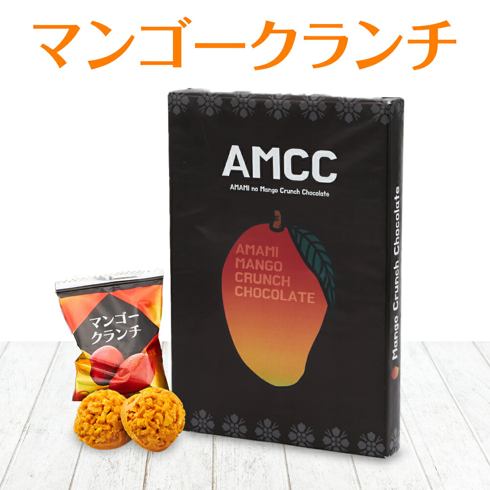 楽天市場】黒砂糖 お菓子 ごま菓子 奄美 黒ごまざた150g×70袋 ゴマザタ 豊食品 素材別菓子 奄美大島 黒糖 お菓子 お土産 : 奄美大島のお土産 店