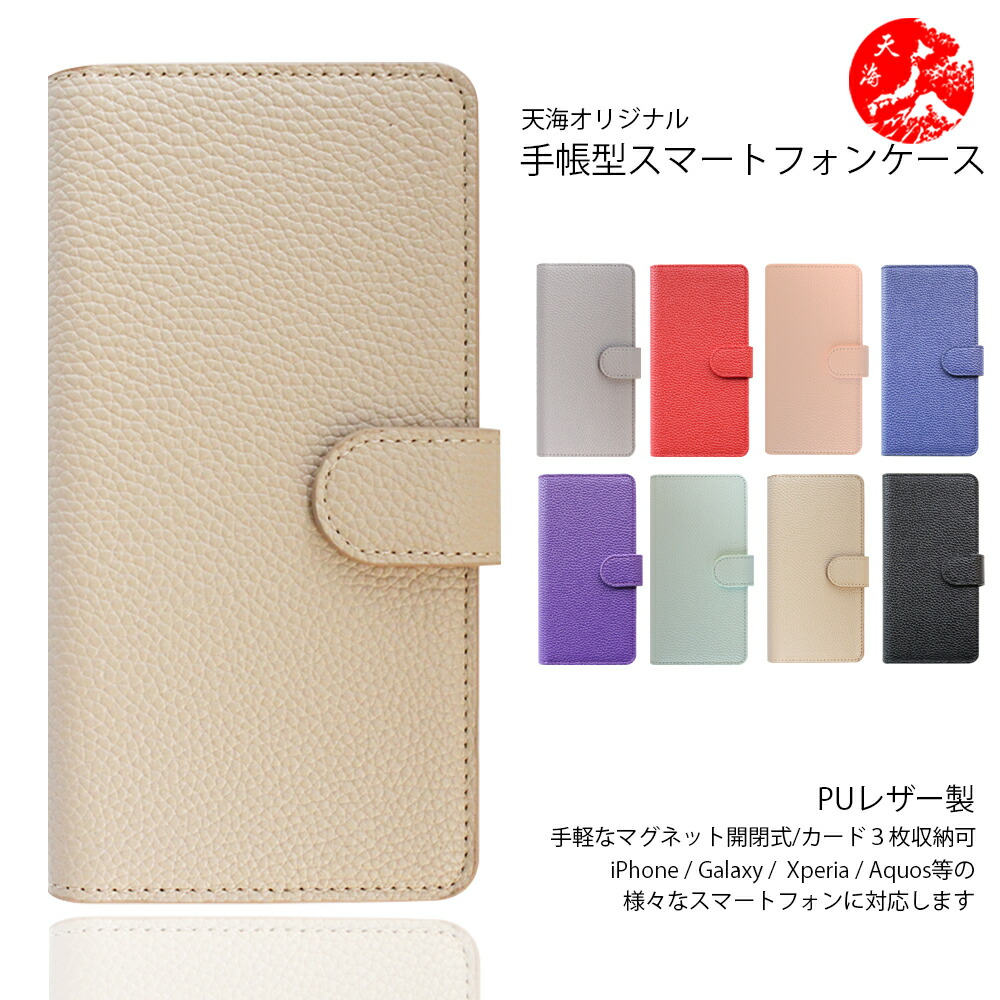 希少】アミ 3冊セット ハードカバー アミシリーズ 3冊セット