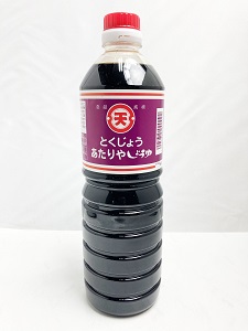 楽天市場】奄美大島 奄美ハブ酒本舗 奄美ハブ酒 ハブ入り 600ml