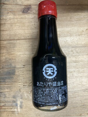 楽天市場】奄美大島 奄美ハブ酒本舗 奄美ハブ酒 ハブ入り 600ml 35度