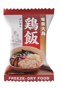 奄美大島 奄美ハブ酒本舗 奄美純生ハブ酒 ハブ入り720ml35度以上36度未満 楽天市場】奄美大島 奄美ハブ酒本舗 奄美ハブ酒 ハブ入り 600ml