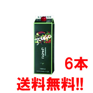 楽天市場】奄美大島産 すもも プラム 約3kg 加工用（C級品） ご
