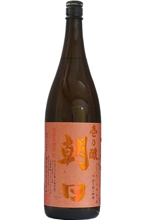 楽天市場】奄美 黒糖焼酎 喜界島 朝日酒造 神喜の目醒め しんき