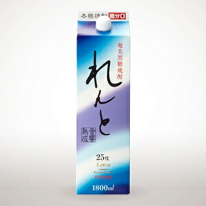 俊寛　甕　奄美黒糖焼酎　30度　1800ml 俊寛 甕 30％ 1800ml | けらじ屋 - 喜界島特産品の通販サイト