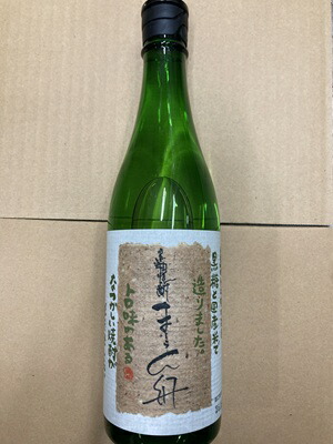 楽天市場】奄美 黒糖焼酎 富田酒造場 龍宮 無濾過 まーらん舟 原酒 41
