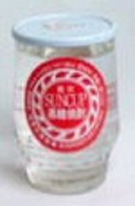 奄美 黒糖焼酎 富田酒造場 龍宮 サンカップ りゅうぐう 度 180ml 30本 送料無料 東北 北海道 500円 Alittlepeaceofmind Co Uk